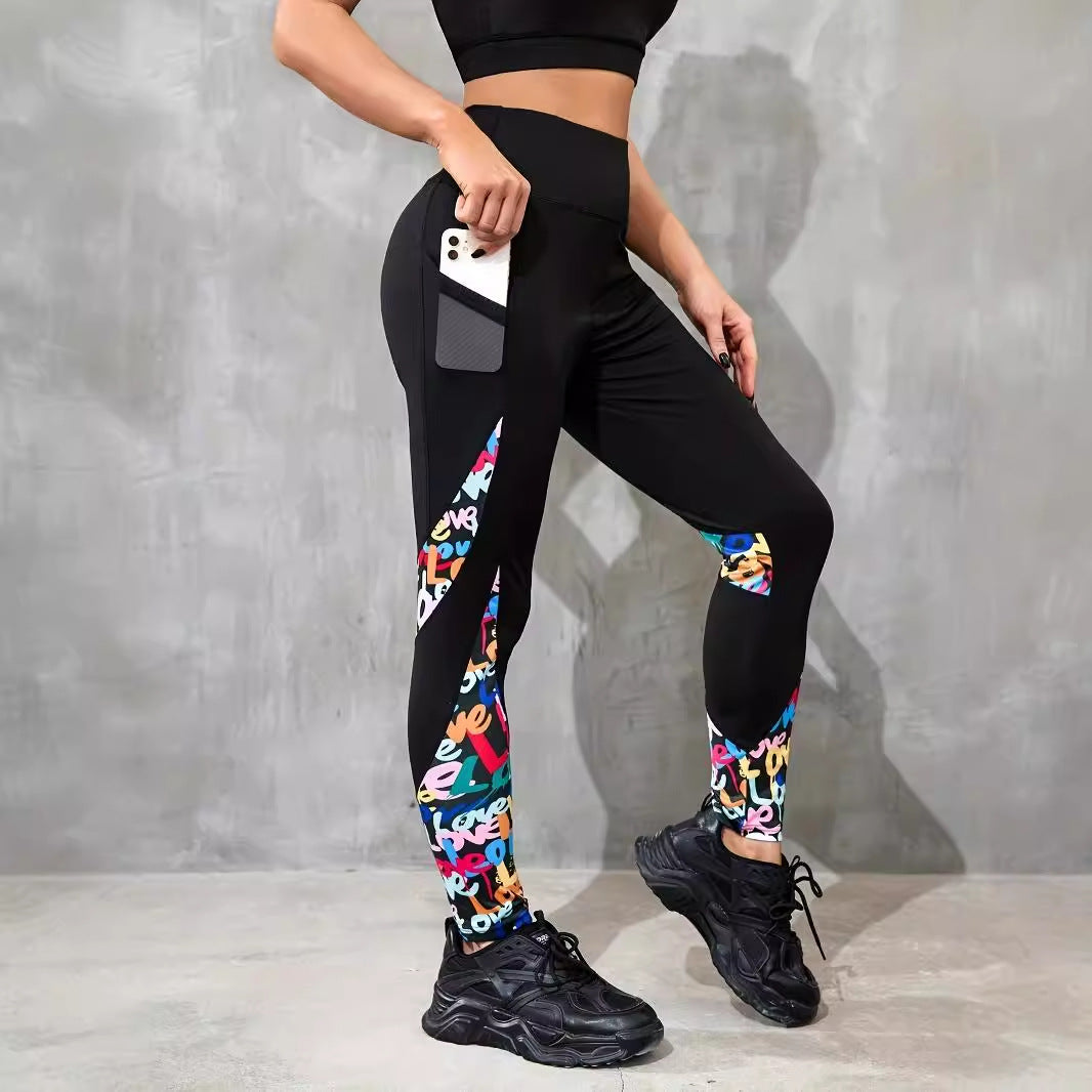 Premium Colorful High-Waist Patchwork Yoga Pants - GearUp