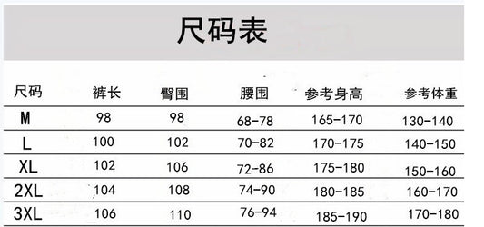 Men’s Slim Fit Gym Joggers – Casual Comfortable Training Pants