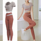 Women's One-piece Chest Pad Top Pants Workout Clothes Suit