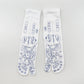 Massage Relieve Tired Feet Socks Acupressure Foot Massager Reflexology