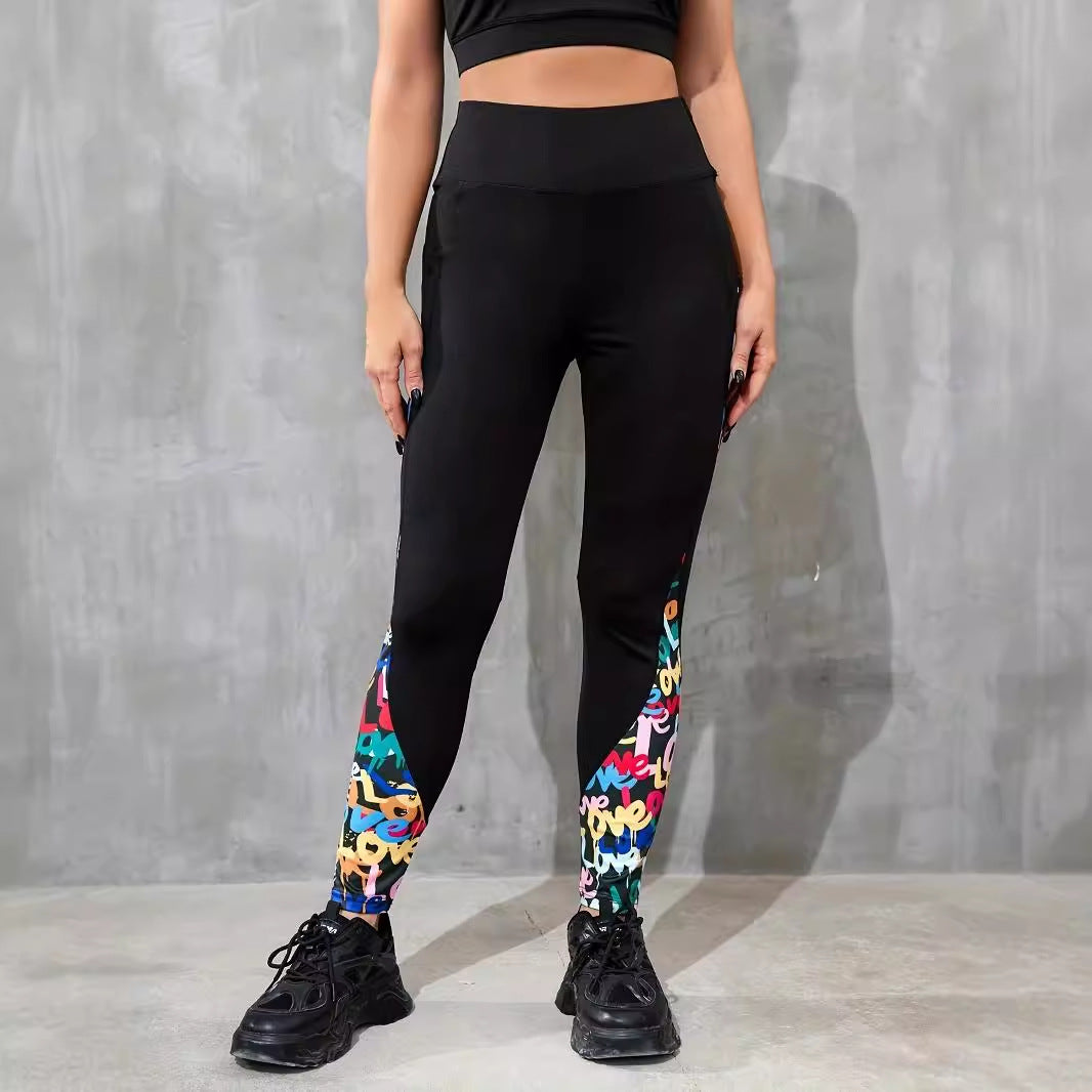 Premium Colorful High-Waist Patchwork Yoga Pants - GearUp