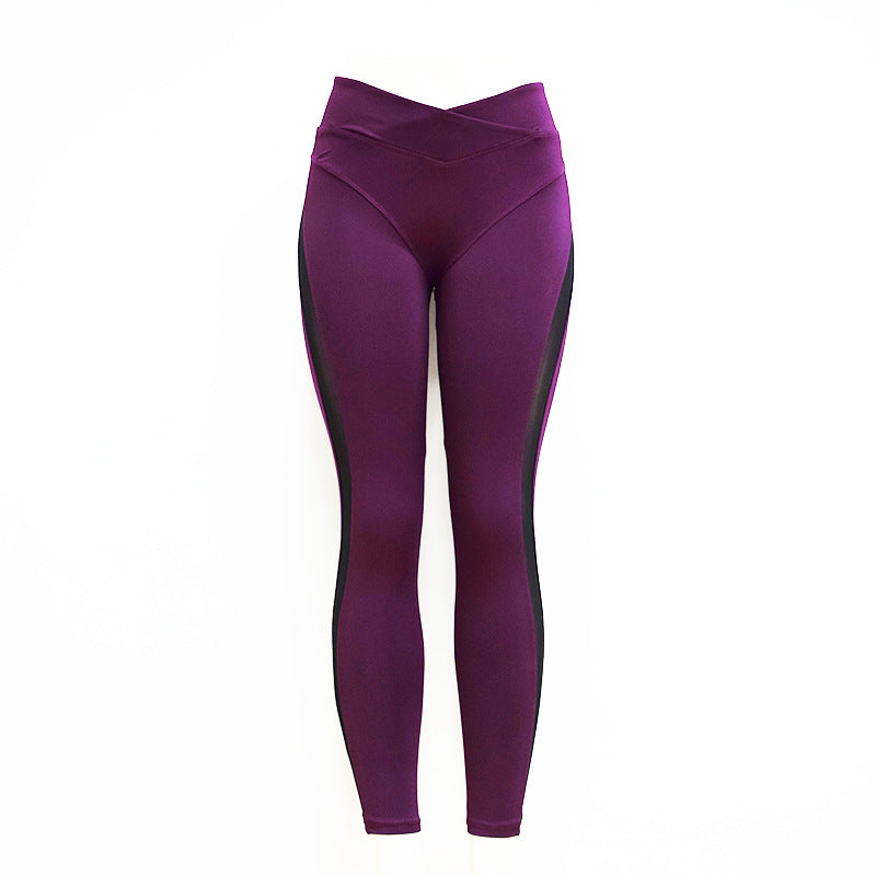 High-Waist Tummy Control Elastic Yoga Leggings
