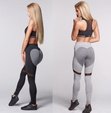 Amore Sculpt: Heart Push-Up Yoga Leggings – High-Stretch Performance