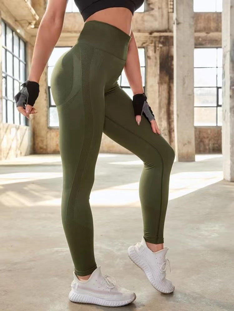 Seamless Peach Hip Yoga Leggings – Hip‑Lifting Fit