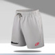 GearUp Prism-Vivid 3D Printed Performance Shorts – Ultra-Lig
