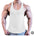 Men’s Lightweight Muscle Fit Gym Training Tank Top - GearUp