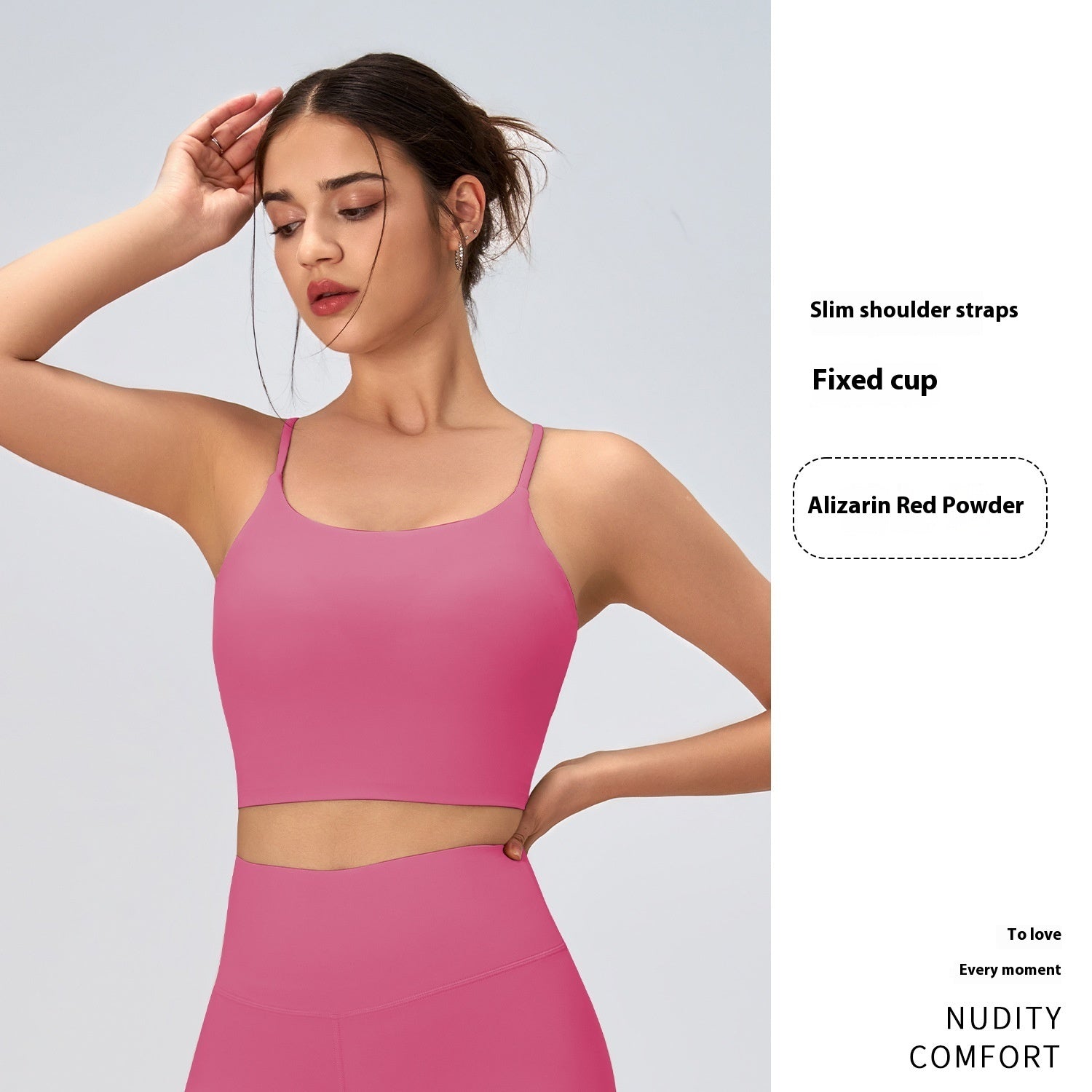 Breathable U‑Shaped Beauty‑Back Yoga Shirt for Women