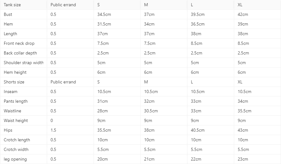 Women's seamless knit tank top and shorts set size chart