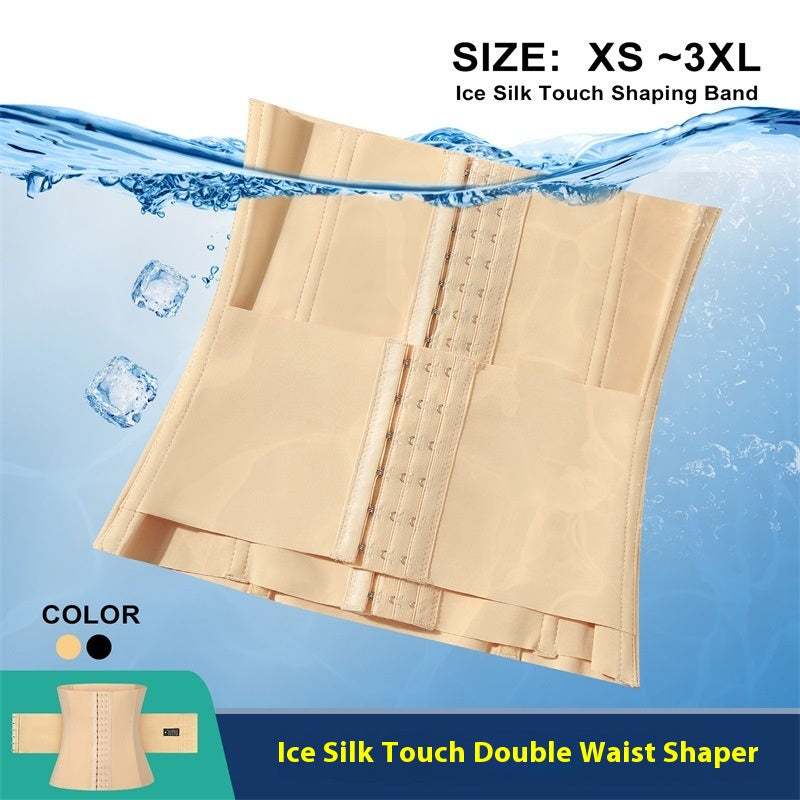 Core-Sync Dual-Reinforced Support Belt – Ultra-Thin Stability