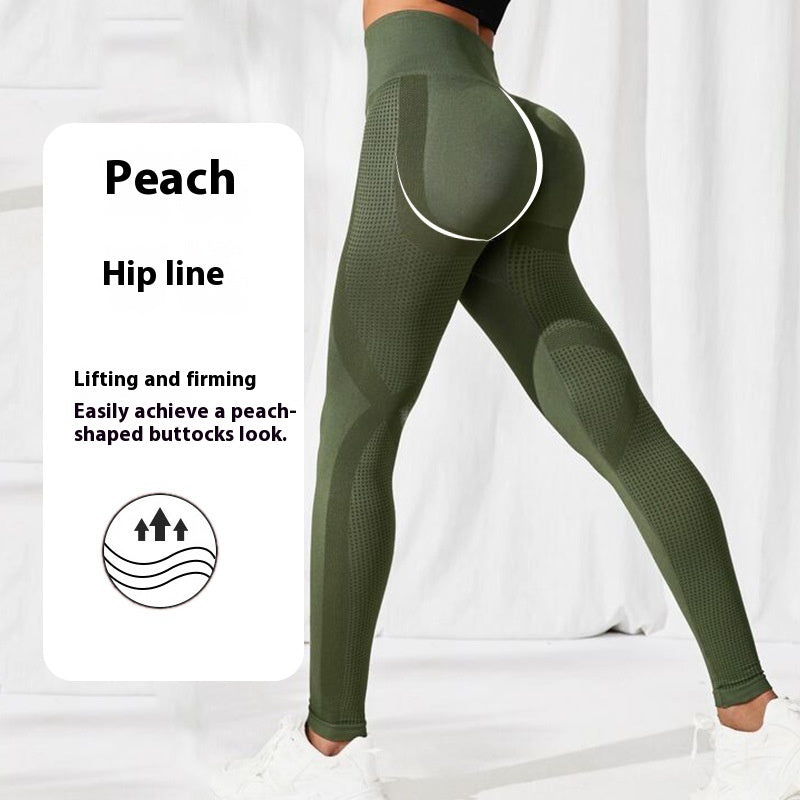 Infinite Sculpt High-Elastic Yoga Leggings – Seamless Hip-Lift Performance