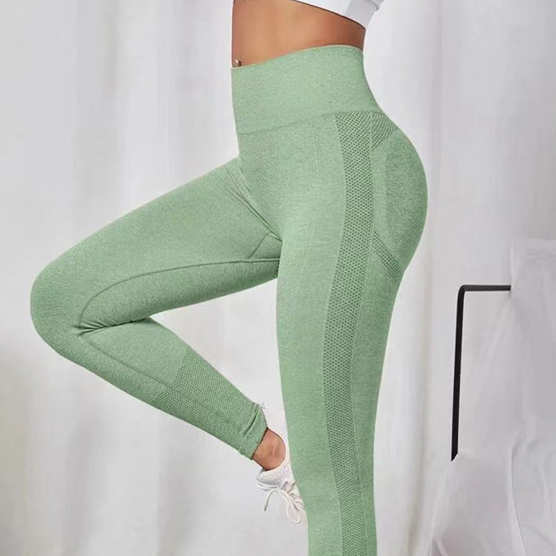 Seamless Peach Hip Yoga Leggings – Hip‑Lifting Fit