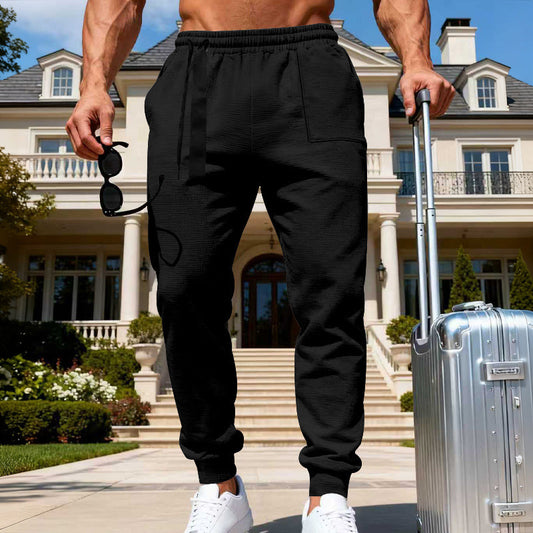 Men's Loose-Fit Casual Sports Sweatpants