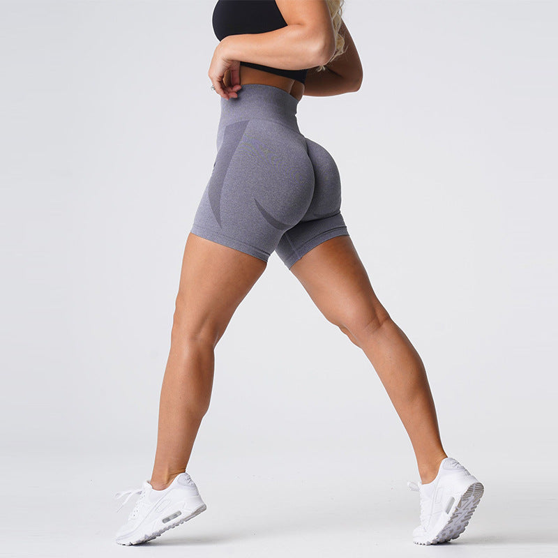 Prism Performance Yoga Shorts – High-Stretch Seamless Fit