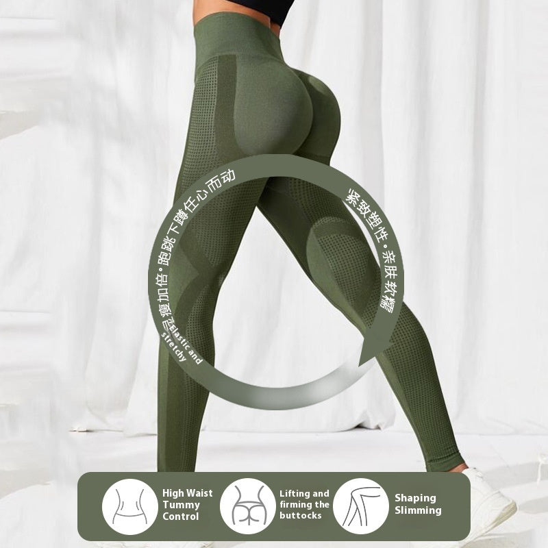 Infinite Sculpt High-Elastic Yoga Leggings – Seamless Hip-Lift Performance