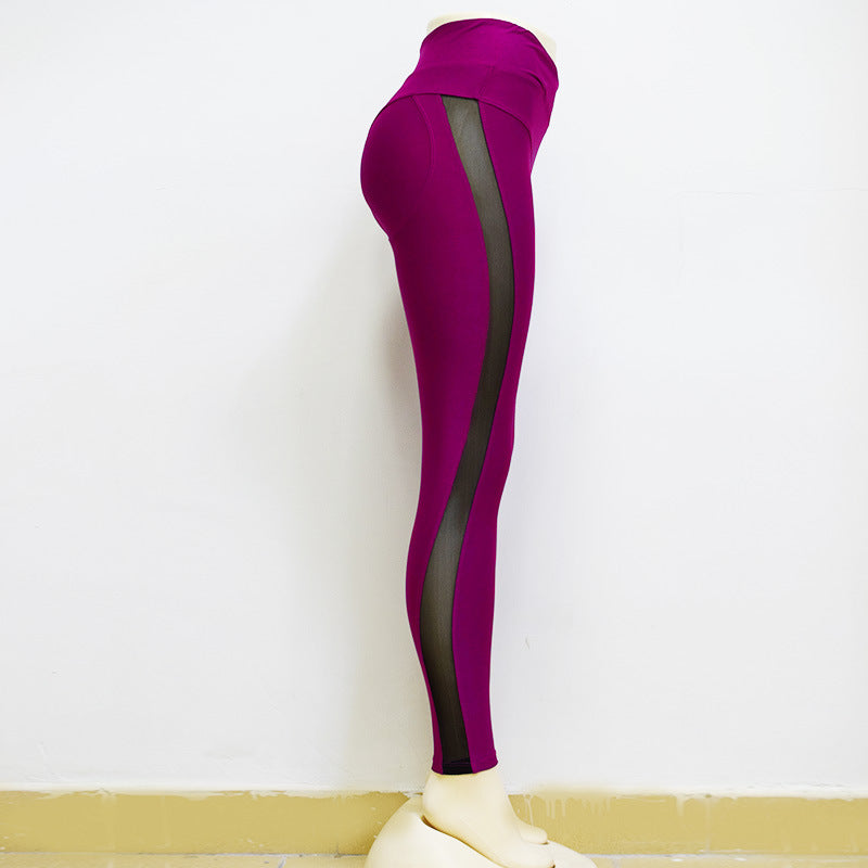 High-Waist Tummy Control Elastic Yoga Leggings