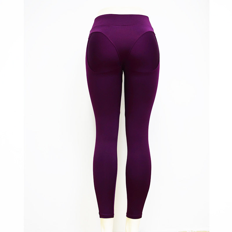 High-Waist Tummy Control Elastic Yoga Leggings