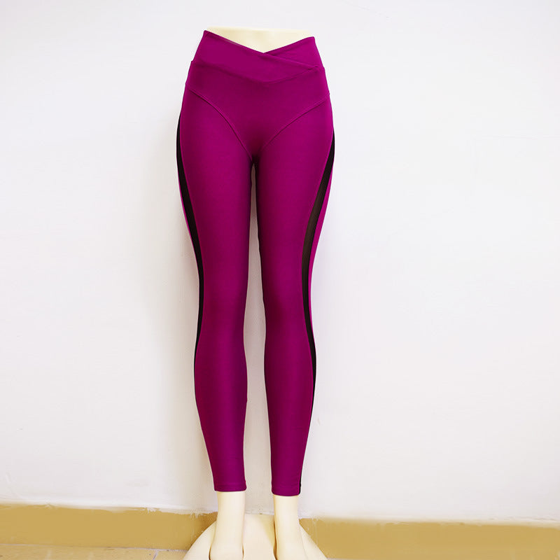 High-Waist Tummy Control Elastic Yoga Leggings