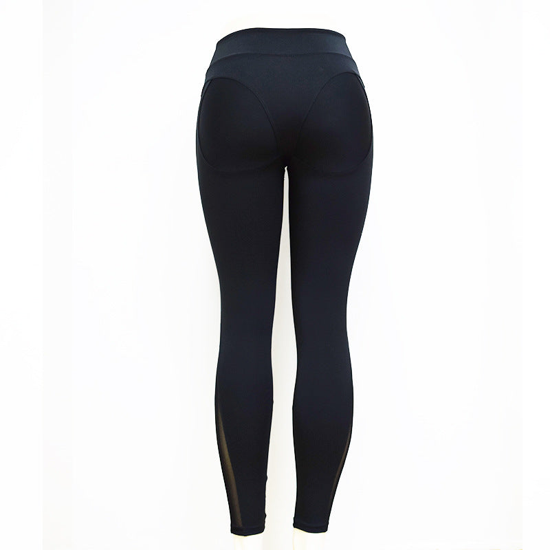 High-Waist Tummy Control Elastic Yoga Leggings