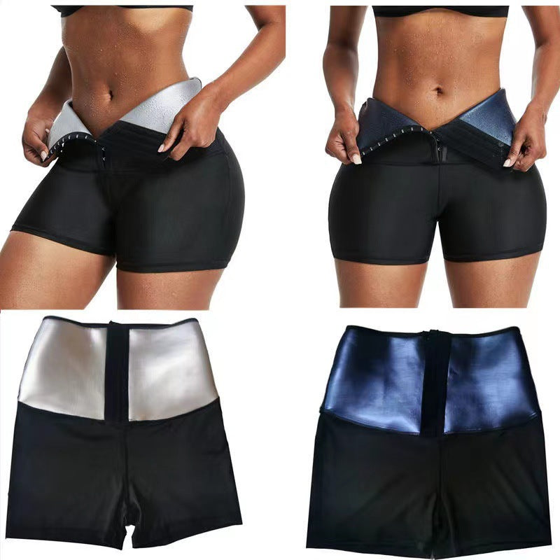 Elite Fitness Sauna Leggings – High-Waist Thermo Slimming Shorts