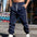 Thickened Fleece-Lined Sweatpants