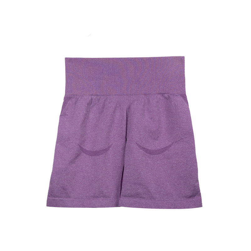 Prism Performance Yoga Shorts – High-Stretch Seamless Fit