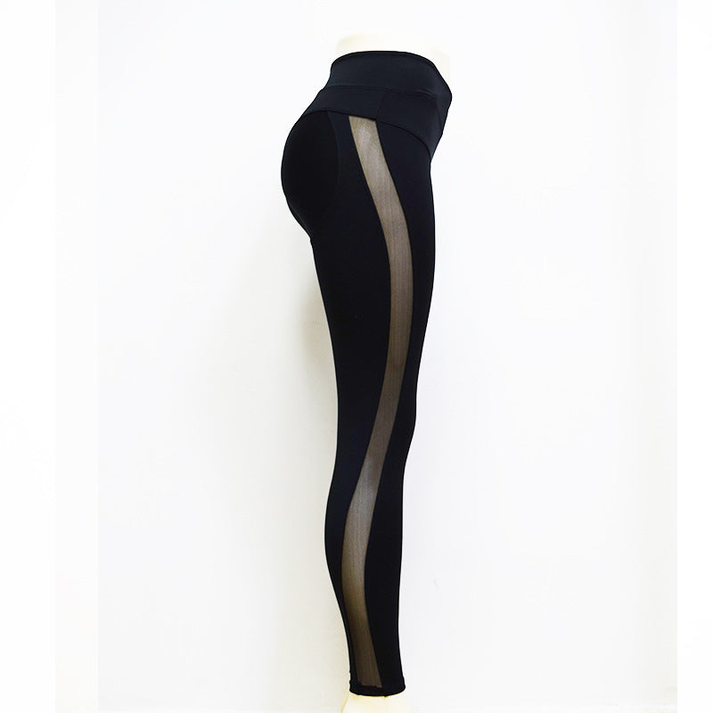 High-Waist Tummy Control Elastic Yoga Leggings