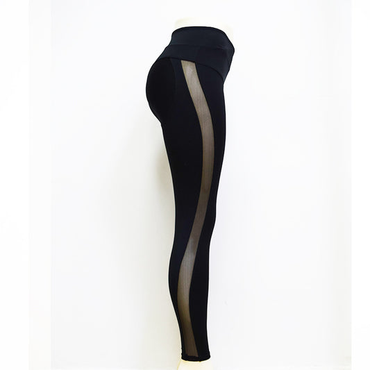 High-Waist Tummy Control Elastic Yoga Leggings