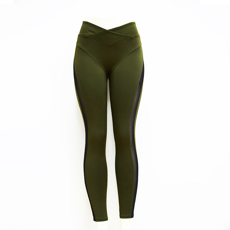 High-Waist Tummy Control Elastic Yoga Leggings