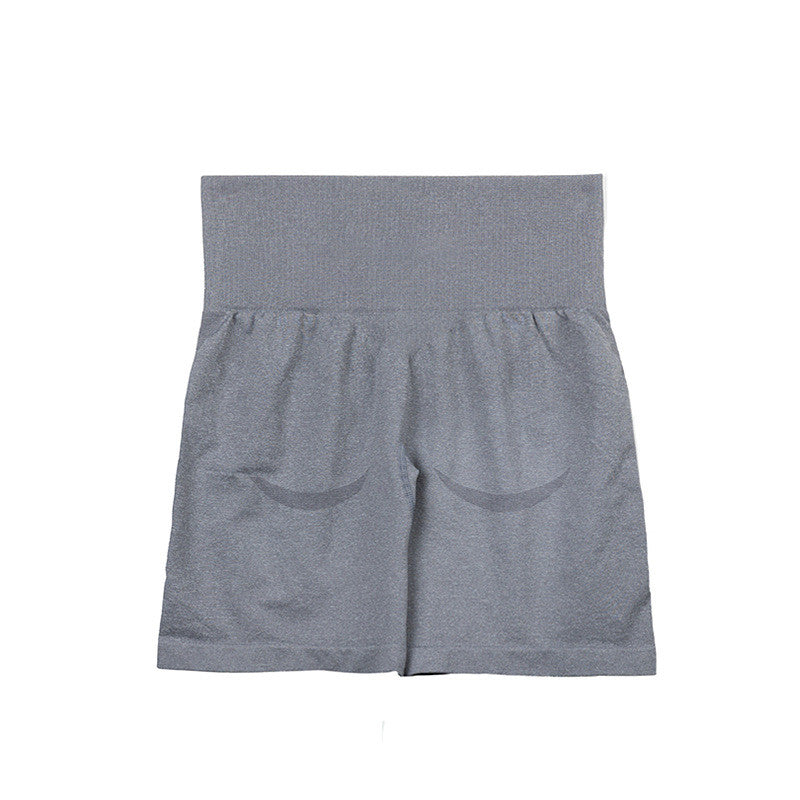 Prism Performance Yoga Shorts – High-Stretch Seamless Fit