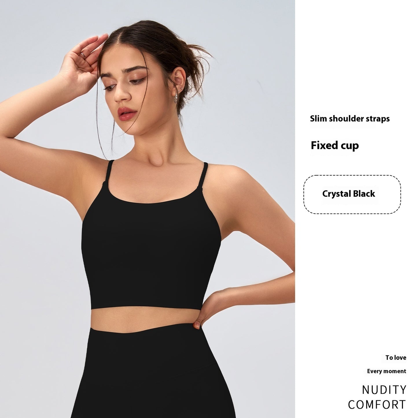 Breathable U‑Shaped Beauty‑Back Yoga Shirt for Women