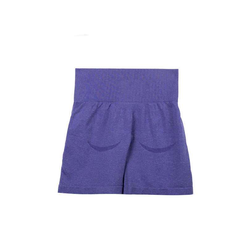 Prism Performance Yoga Shorts – High-Stretch Seamless Fit