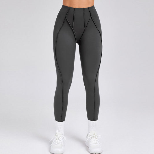 Women's Personalized Fitness Pants Tight Trousers