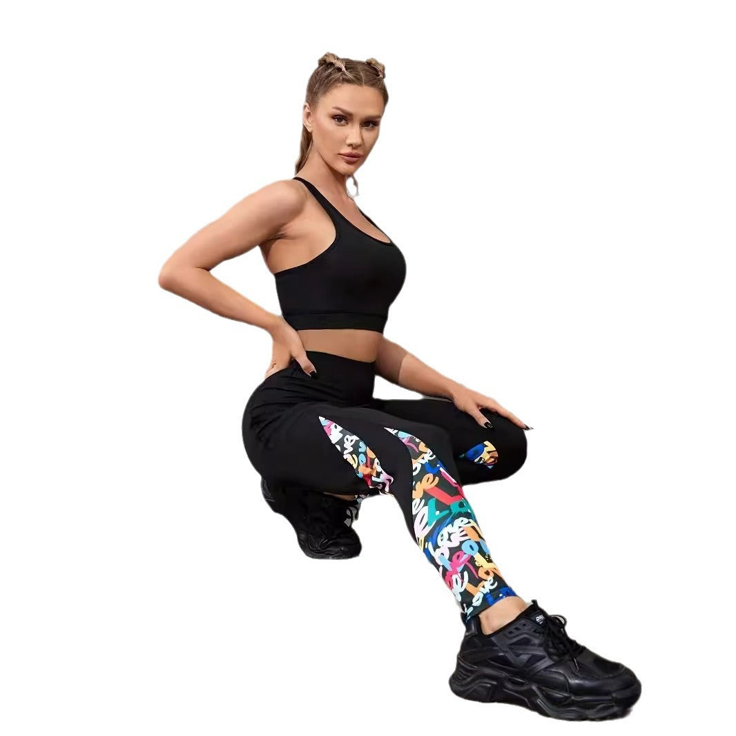 Premium Colorful High-Waist Patchwork Yoga Pants - GearUp