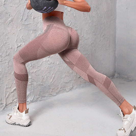 Seamless Butt Lift Yoga Pants - High Waist Gym Leggings