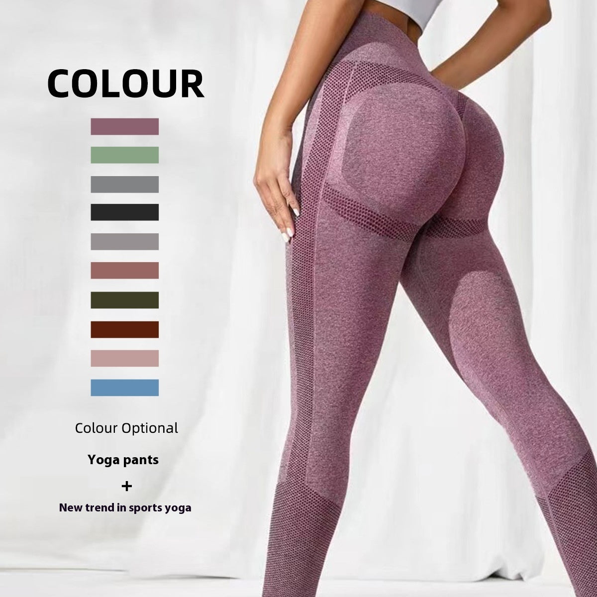 Seamless Peach Hip Yoga Leggings – Hip‑Lifting Fit