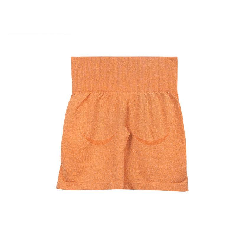 Prism Performance Yoga Shorts – High-Stretch Seamless Fit