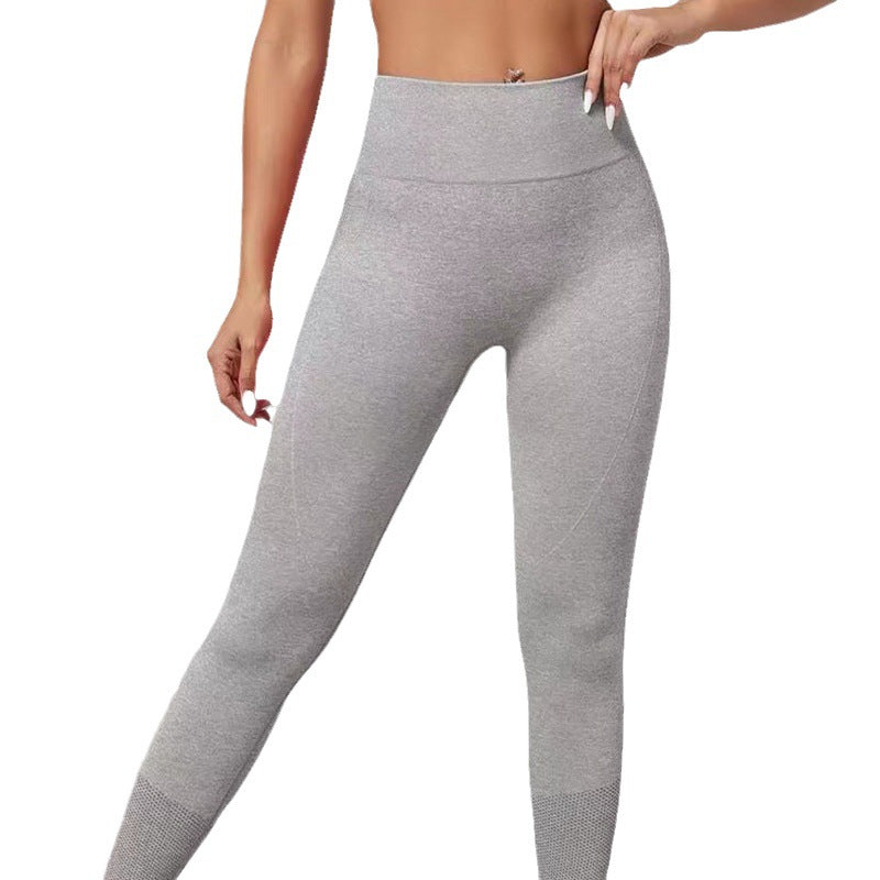 Seamless Peach Hip Yoga Leggings – Hip‑Lifting Fit