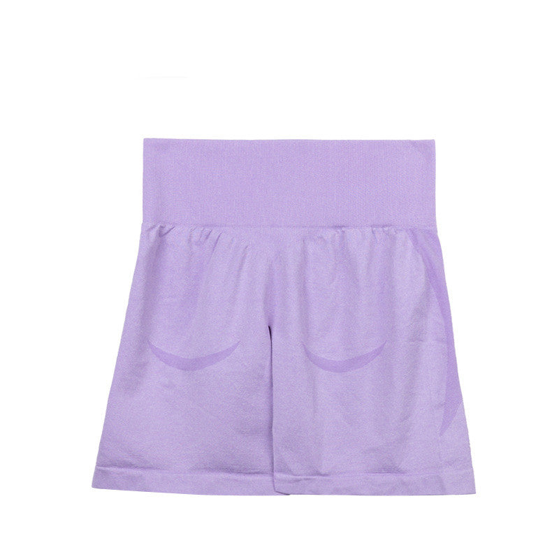 Prism Performance Yoga Shorts – High-Stretch Seamless Fit