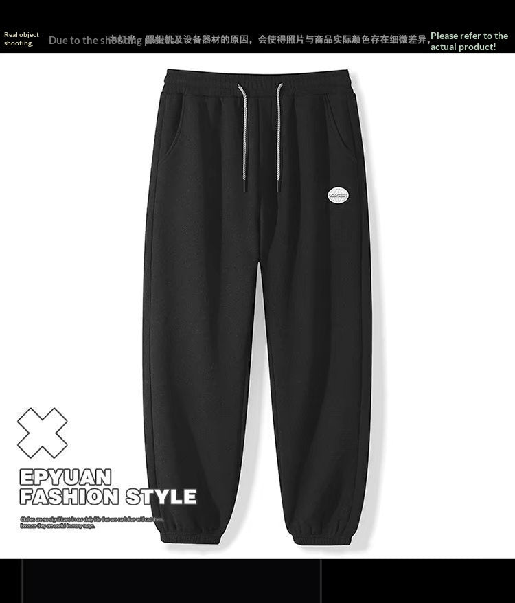 Men's fleece-lined waffle-knit joggers, product detail 1