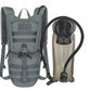 Tactical Hydration Backpack with 2.5L Bladder and Thermal Insulation