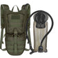 Tactical Hydration Backpack with 2.5L Bladder and Thermal Insulation