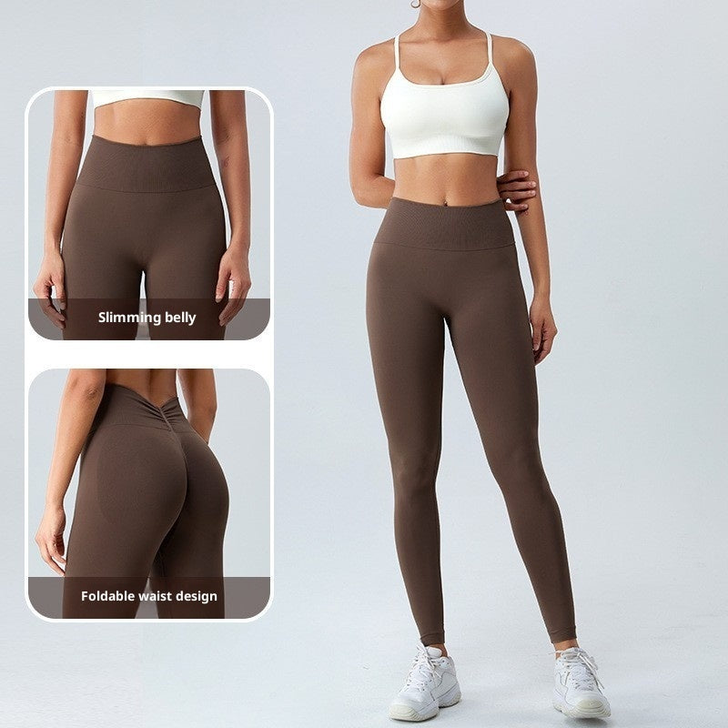 Peach Yoga Pants with Hip-Lift & Slimming Design | GearUp