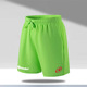 GearUp Prism-Vivid 3D Printed Performance Shorts – Ultra-Lig