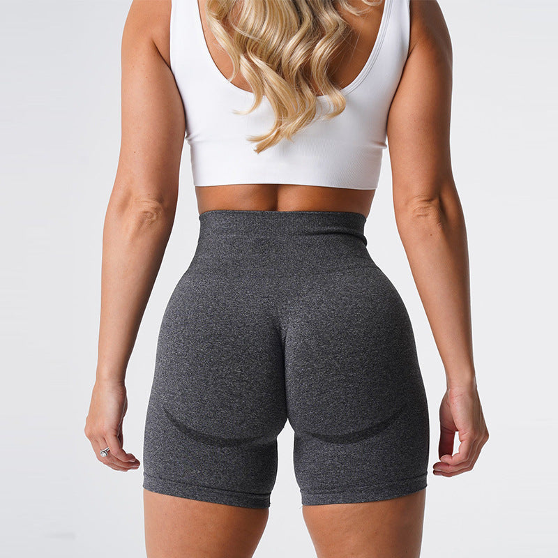 Prism Performance Yoga Shorts – High-Stretch Seamless Fit