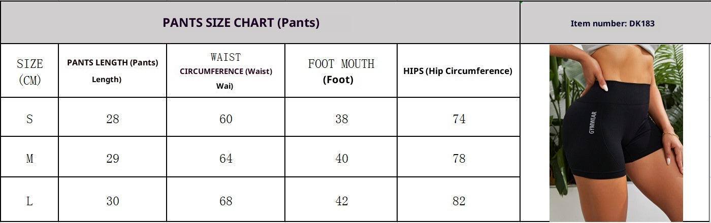 Women's high-waist tummy-control running shorts, detail view 1