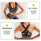 3pcs Women Carmful Camo Yoga Set Women Seamless Fitness Yoga Bra Sport